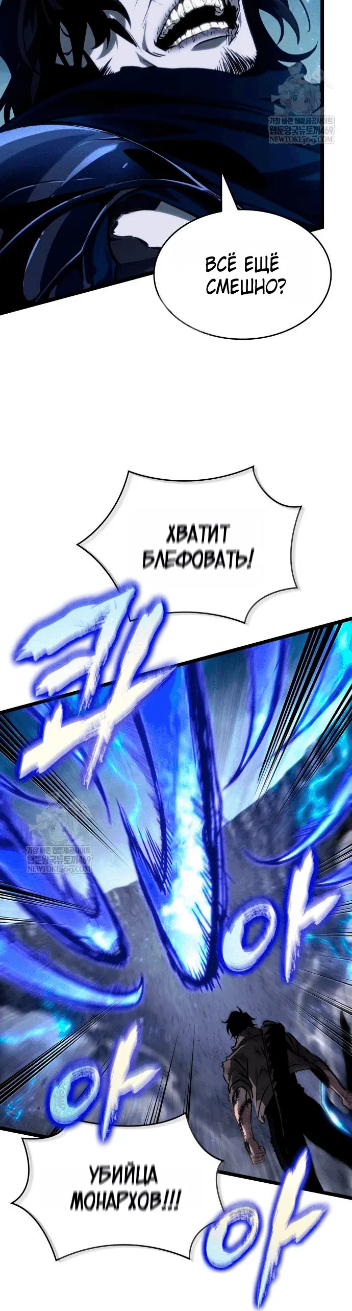 Page 4.001