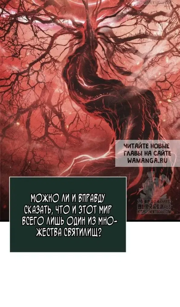 Page 42.000
