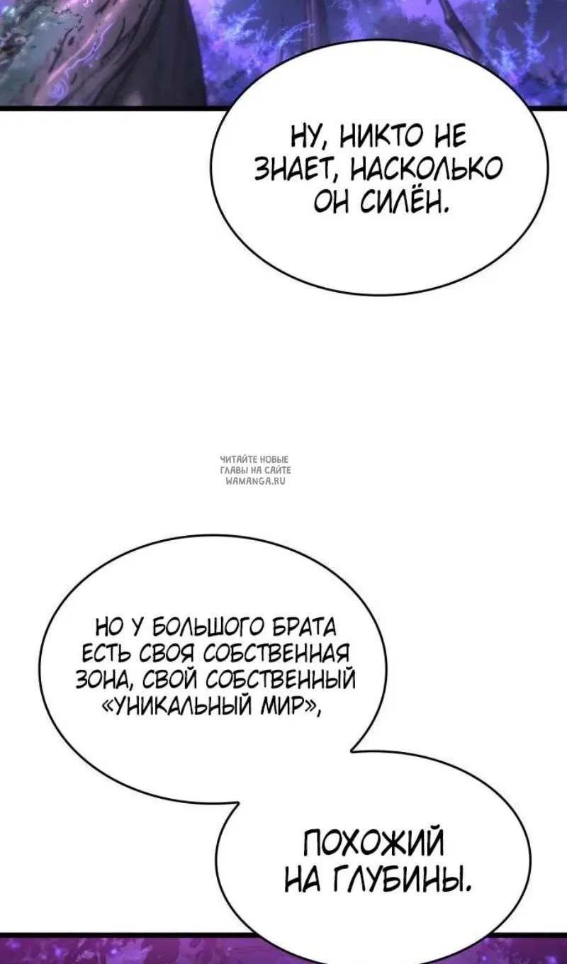 Page 42.000