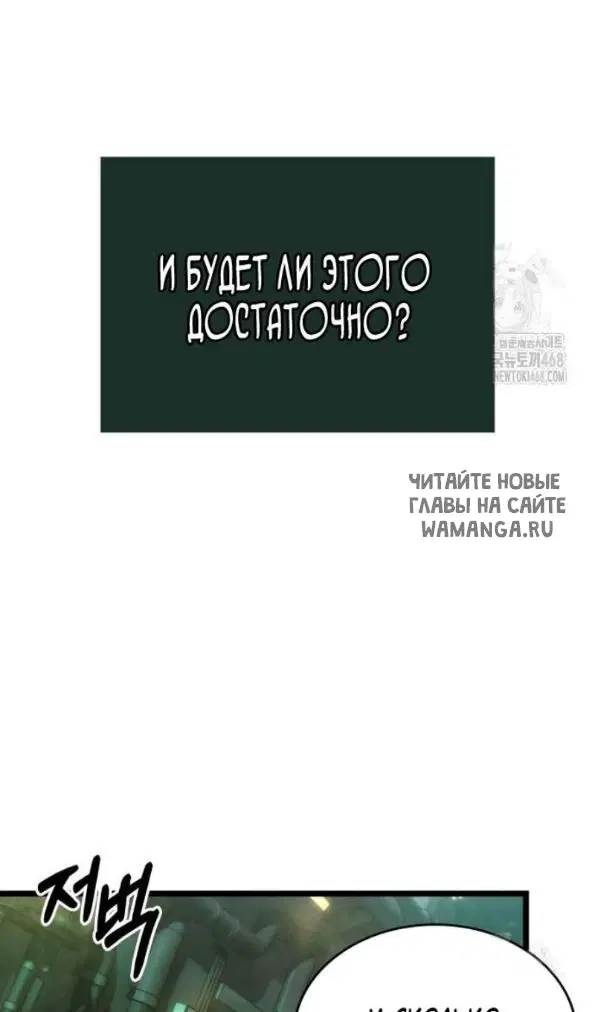 Page 43.000