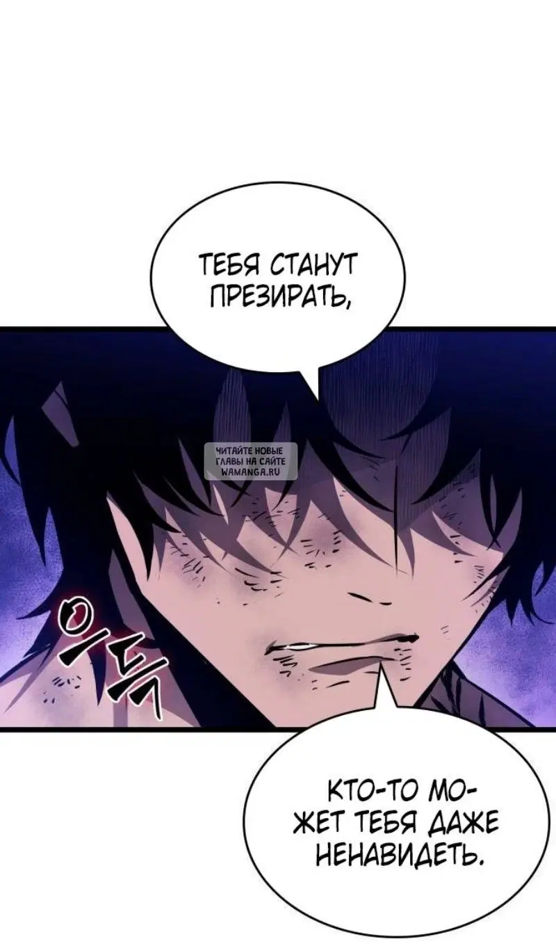 Page 55.000