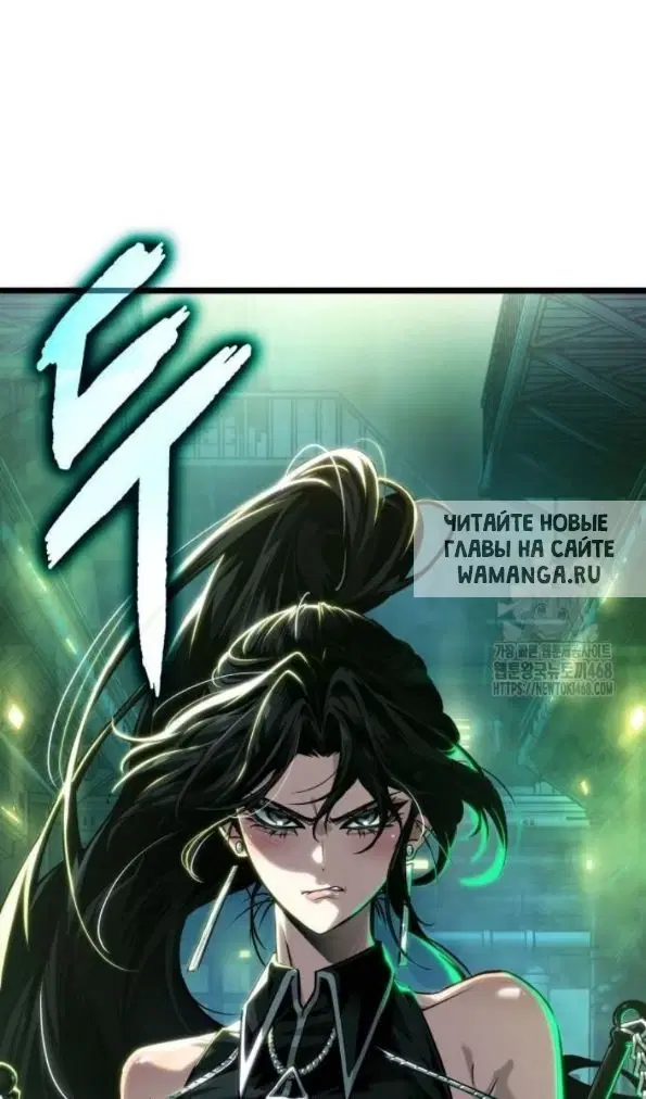 Page 56.000