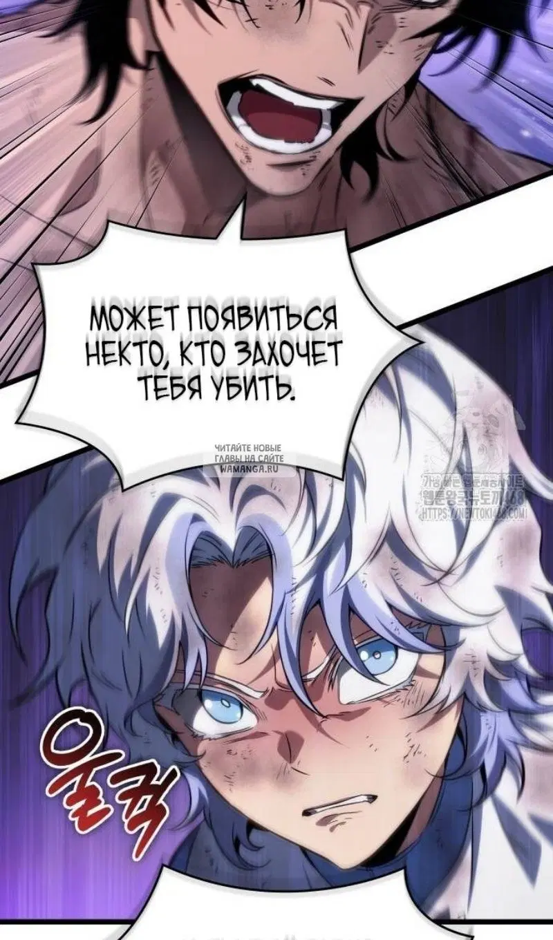 Page 57.000