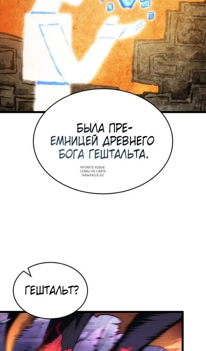 Page 57.000