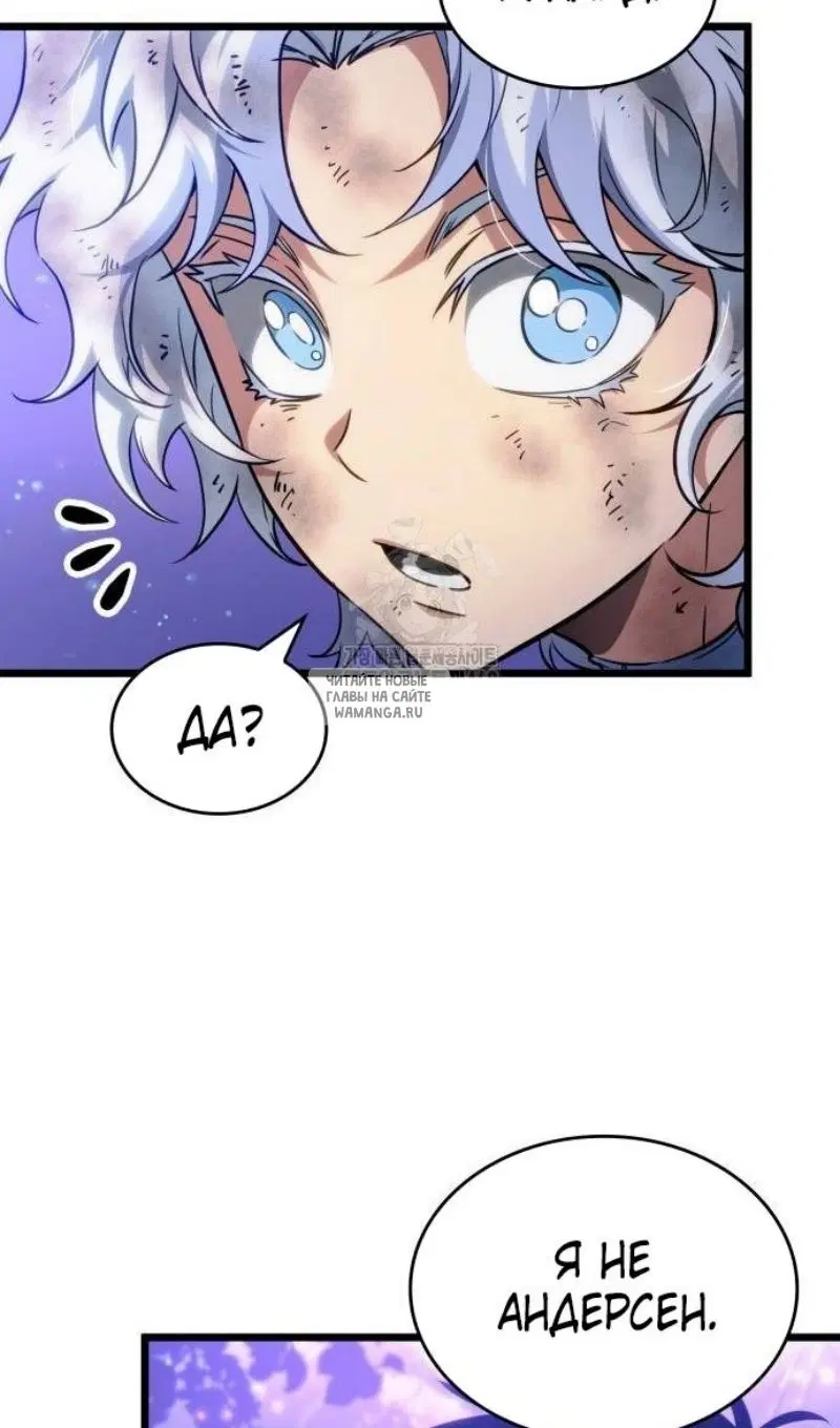 Page 51.000