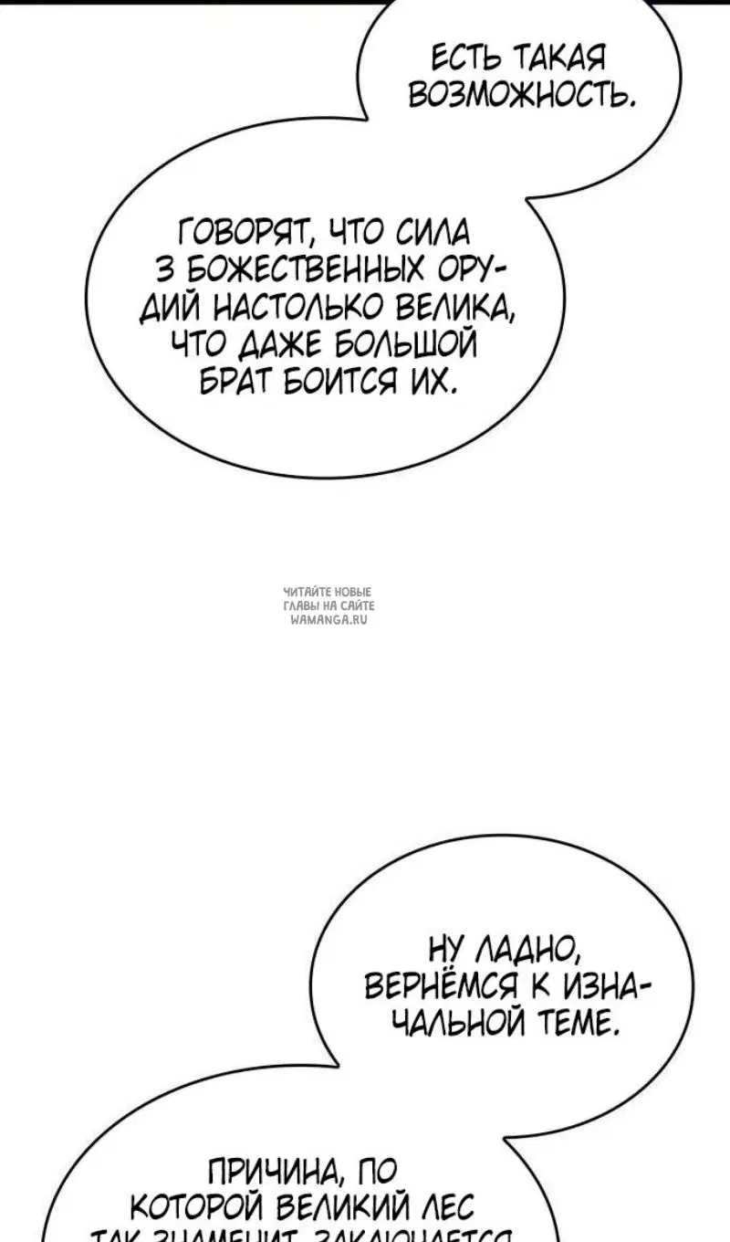 Page 51.000