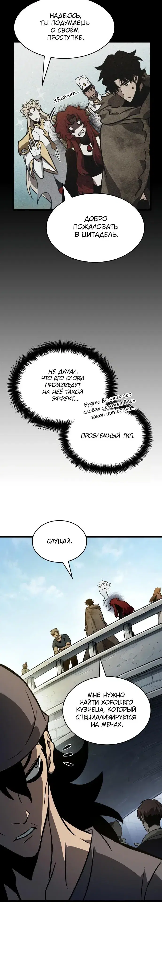 Page 5.001