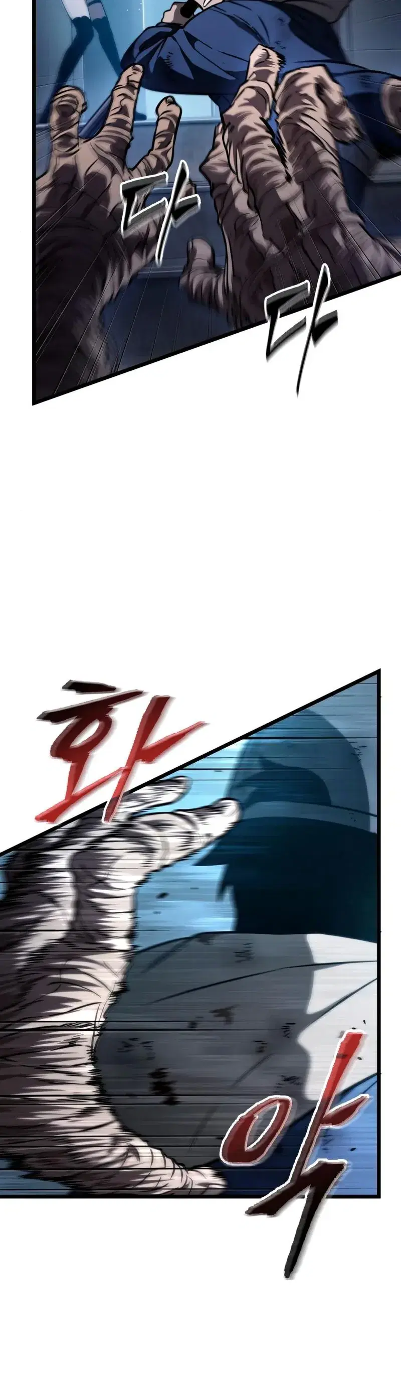 Page 5.001