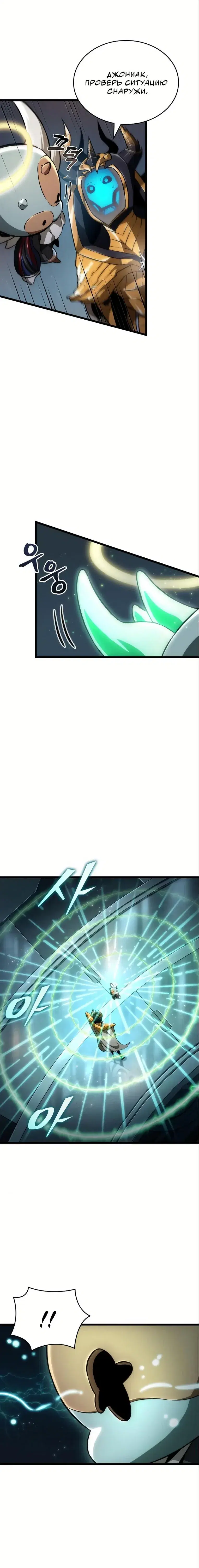 Page 5.001