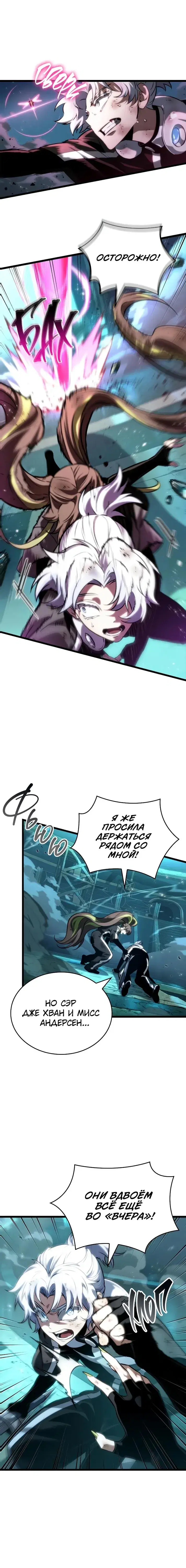 Page 5.001