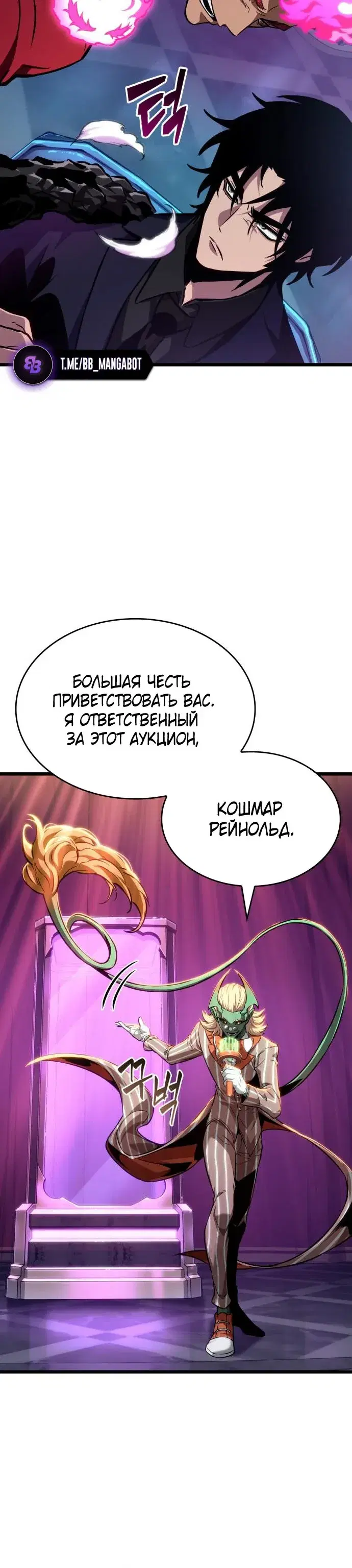 Page 5.001