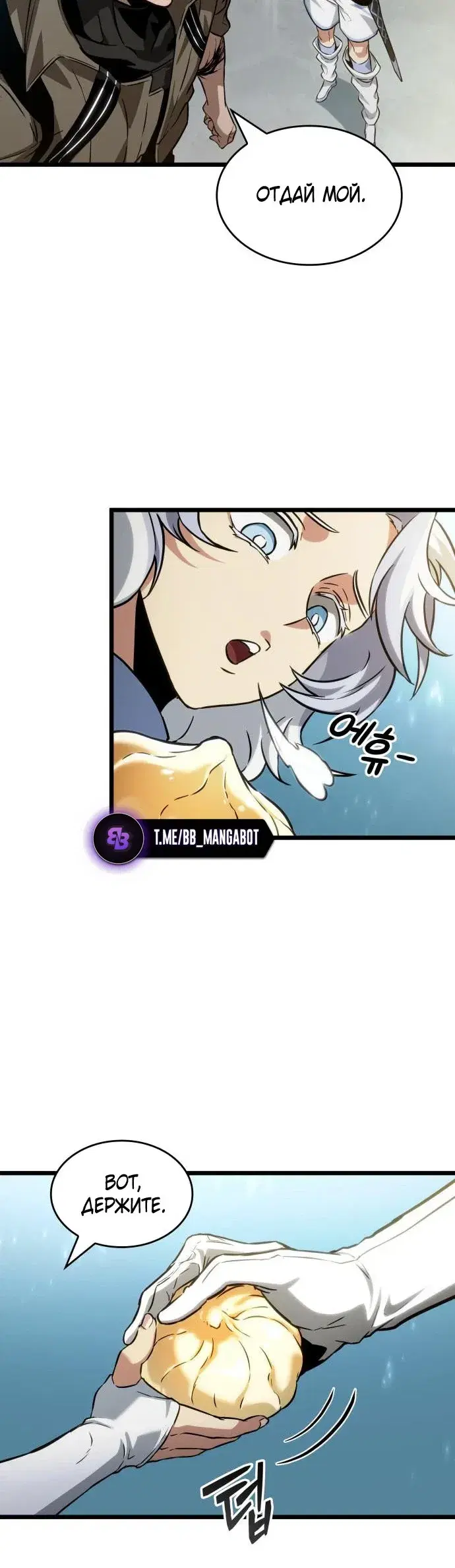 Page 5.001
