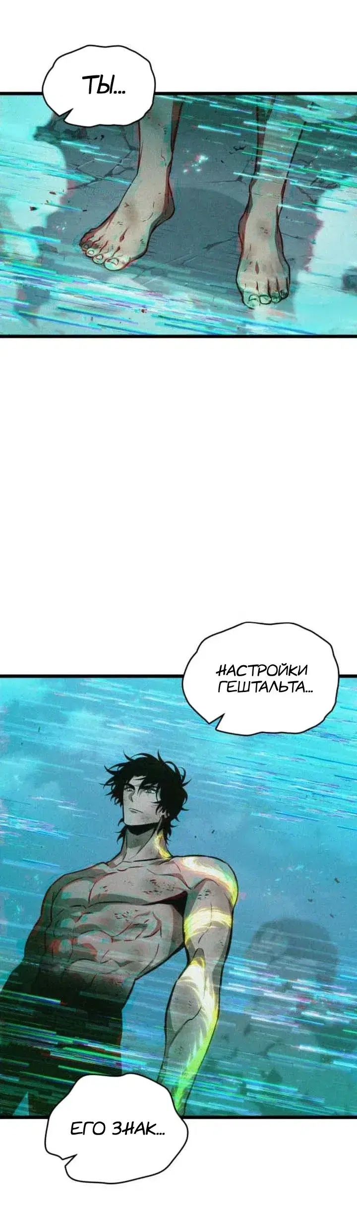 Page 5.001