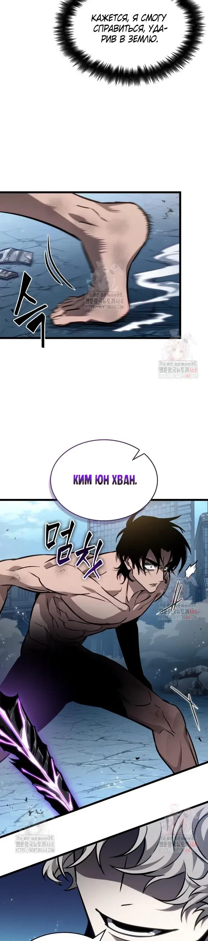 Page 5.001