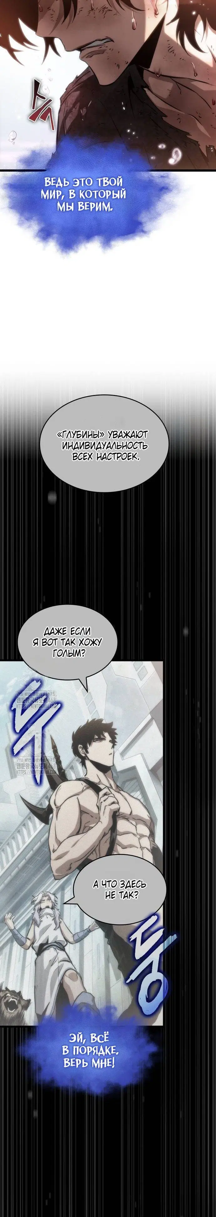 Page 5.001