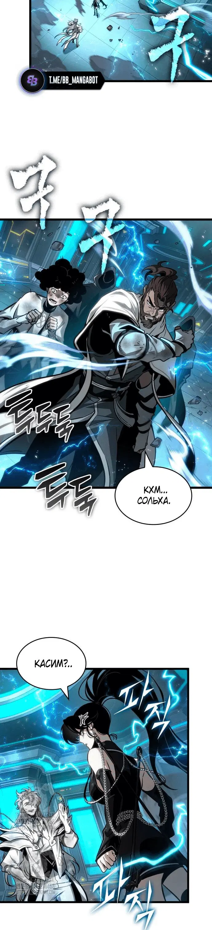 Page 5.001