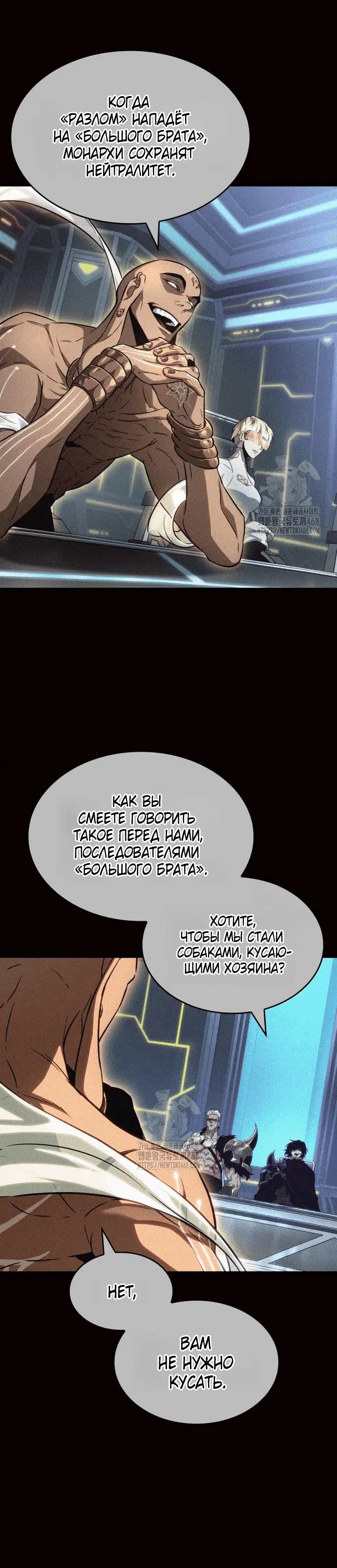 Page 5.001