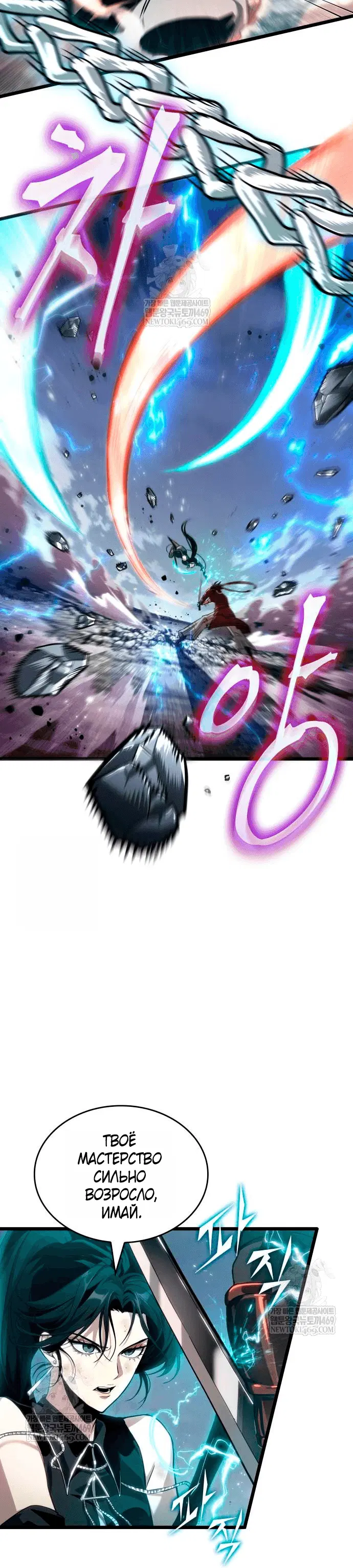Page 5.001