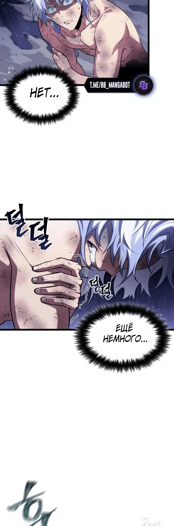 Page 5.001