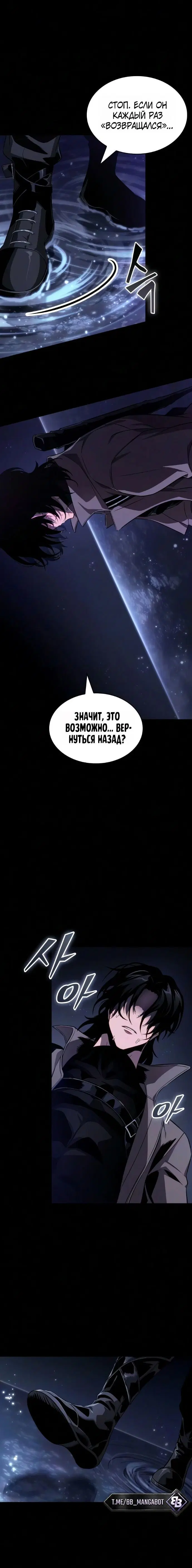 Page 5.001