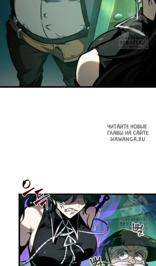 Page 52.000