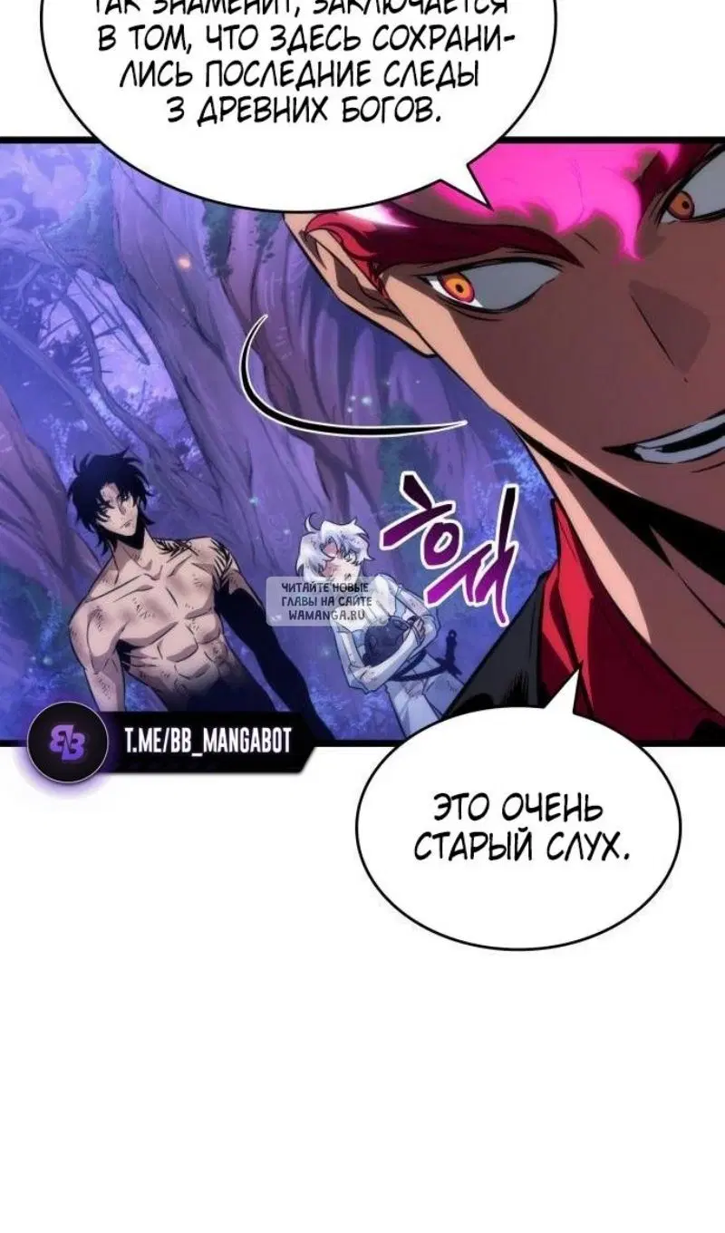 Page 52.000
