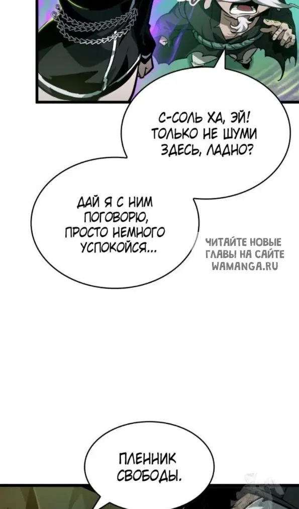 Page 53.000
