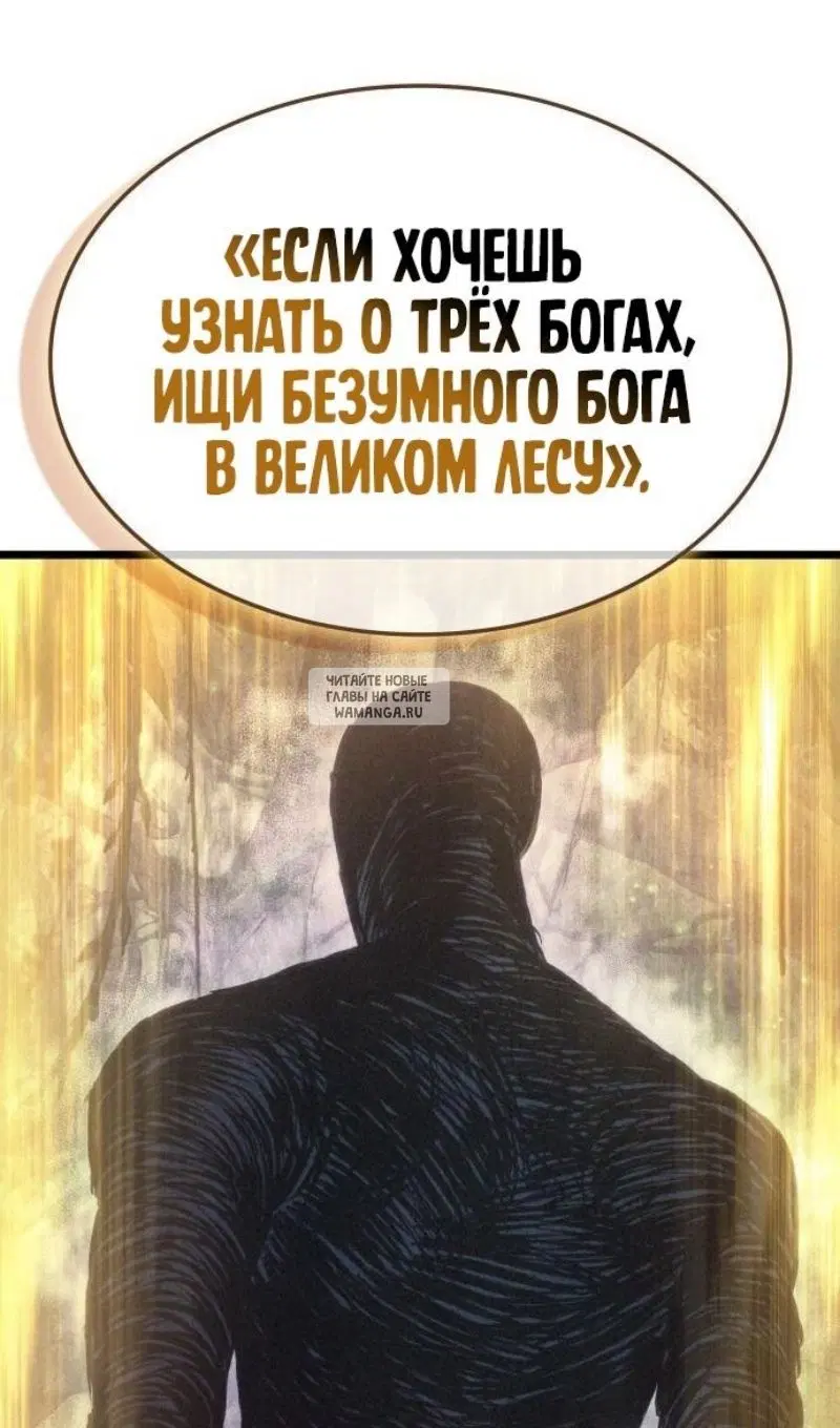 Page 53.000