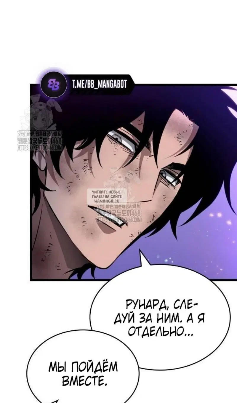 Page 64.000