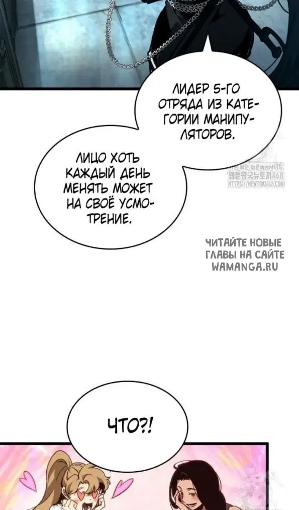 Page 65.000