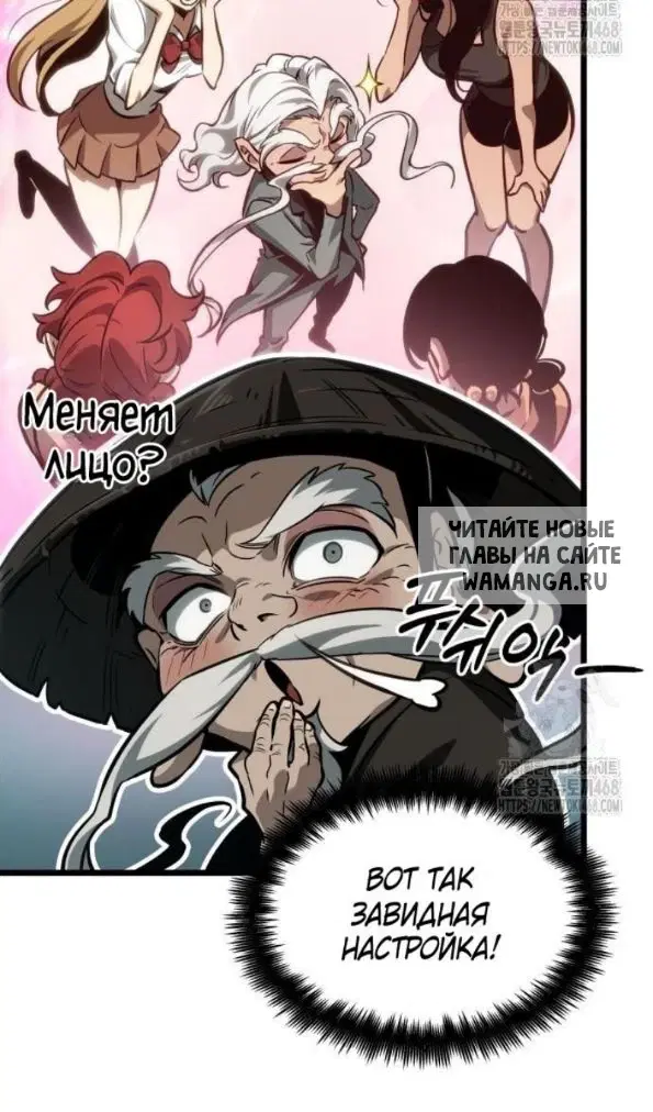 Page 66.000