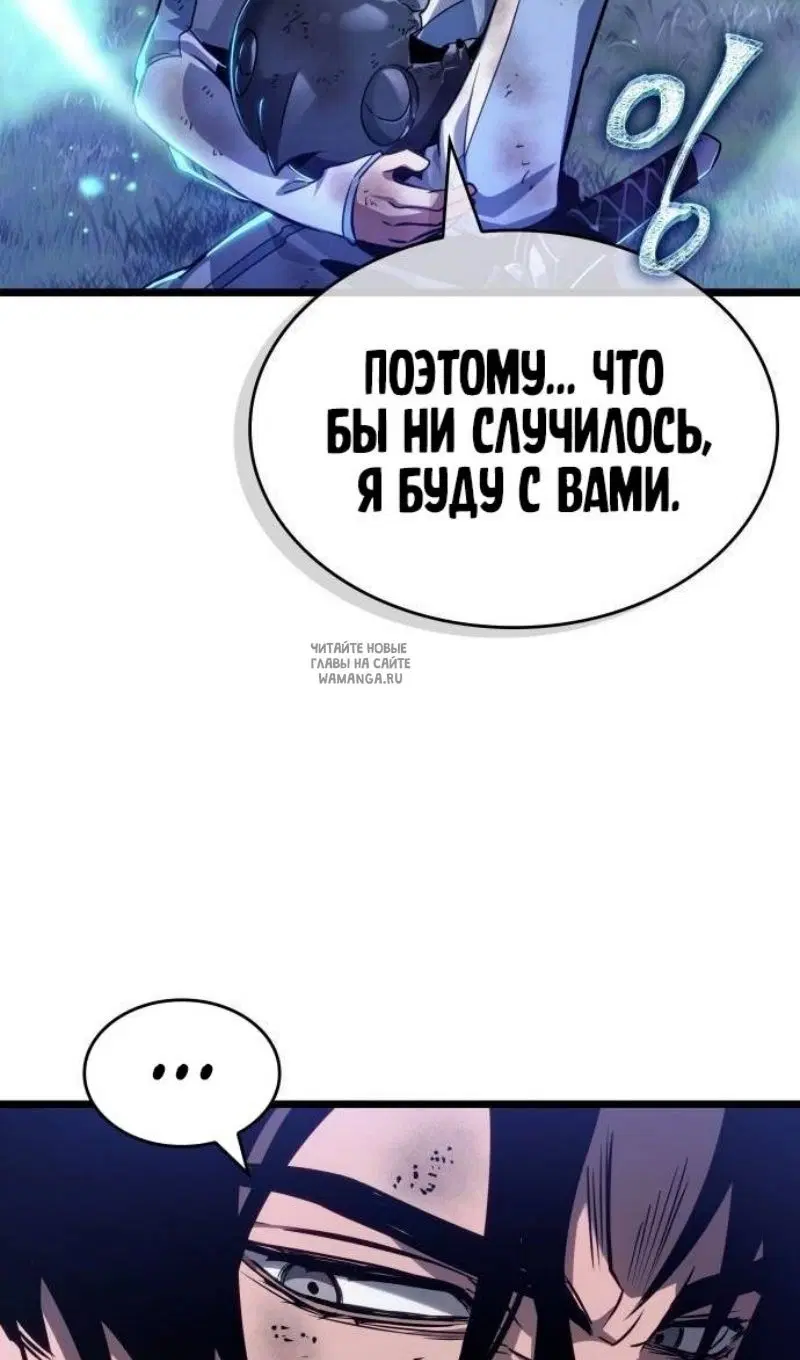 Page 66.000