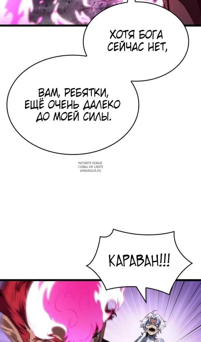 Page 68.000