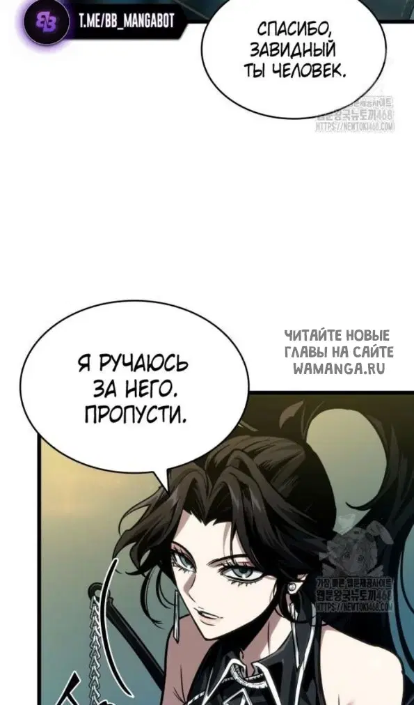 Page 69.000