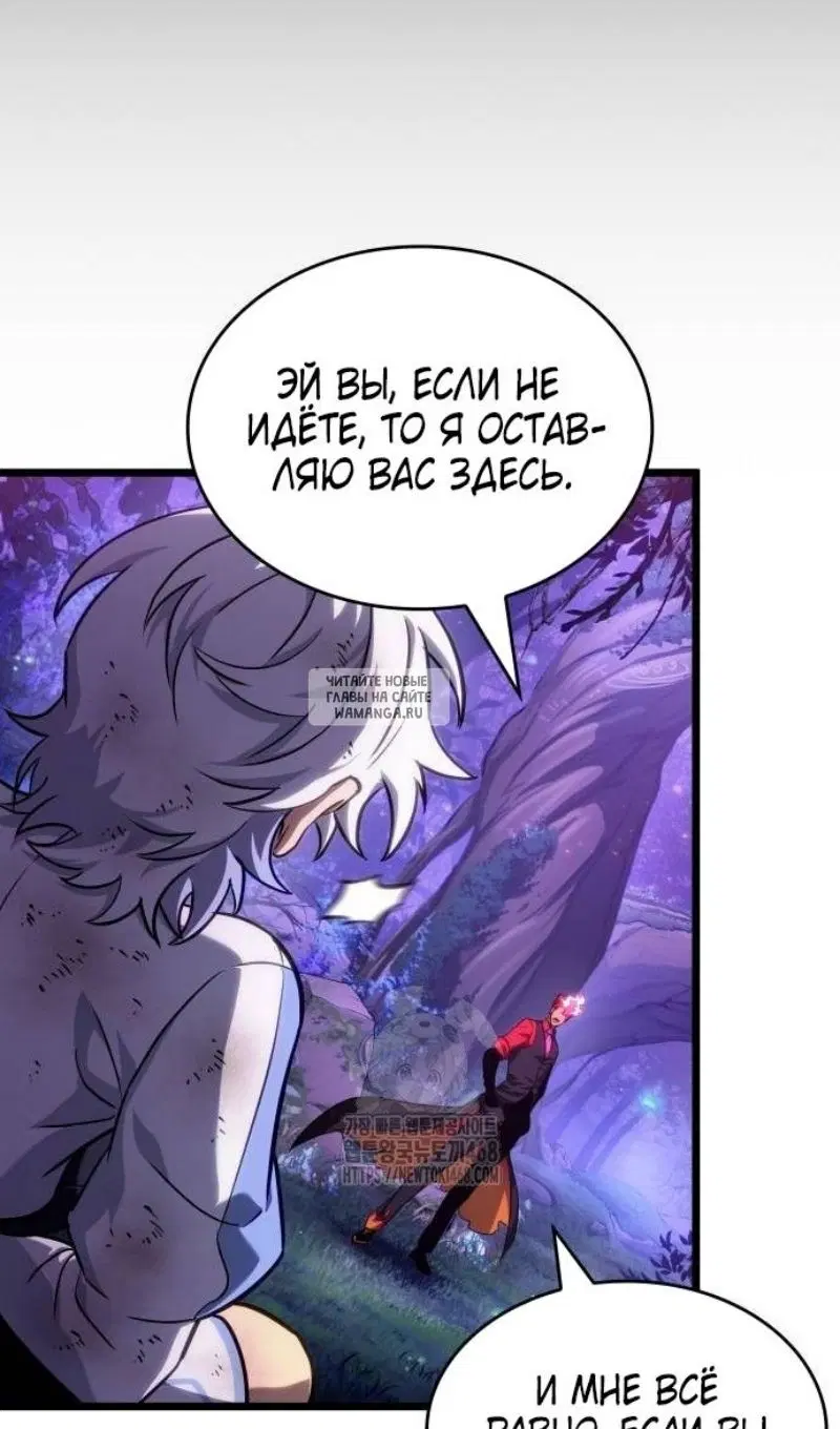 Page 69.000
