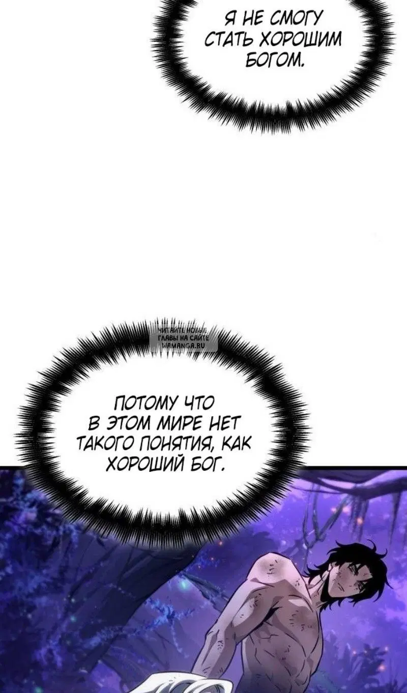 Page 60.000