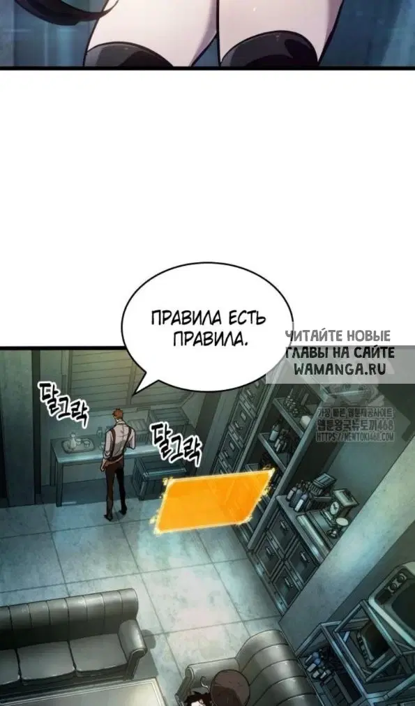 Page 61.000