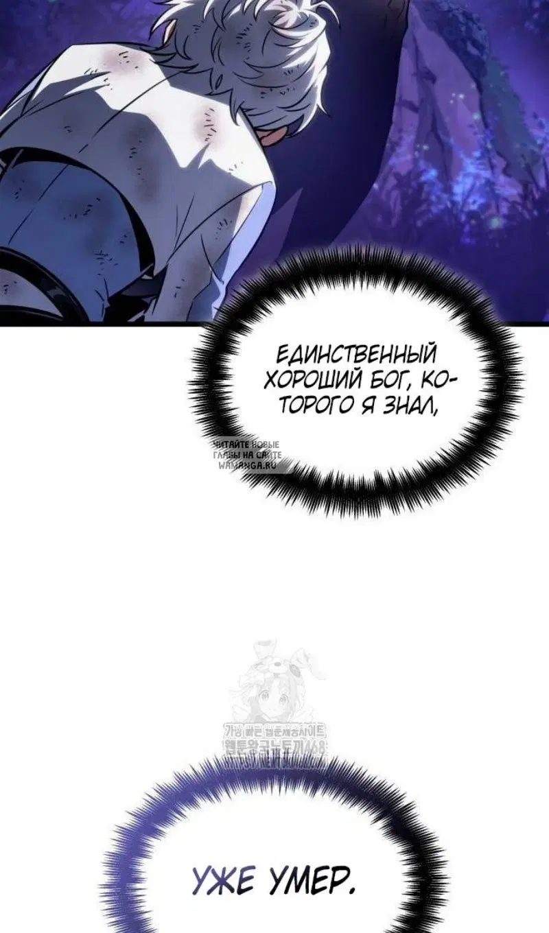 Page 61.000