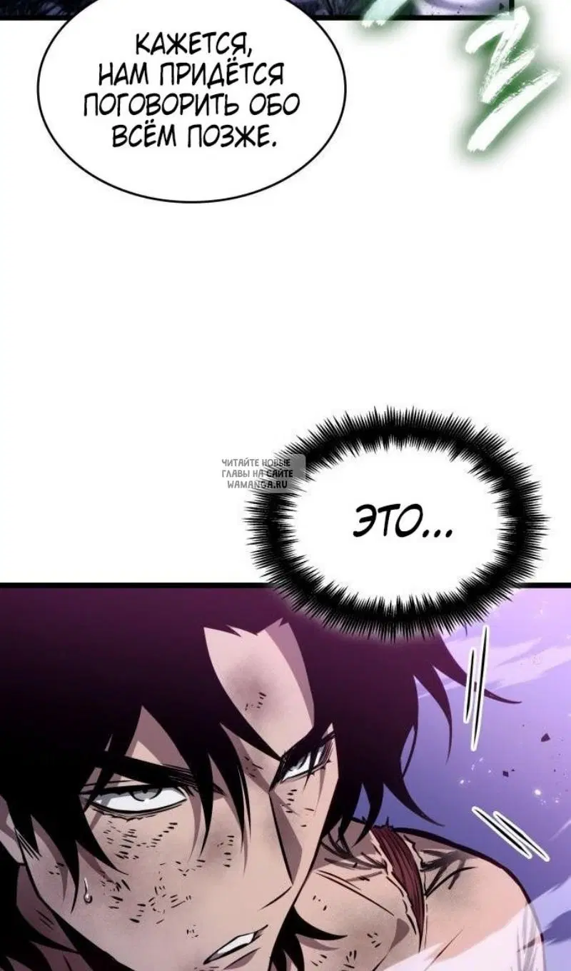 Page 61.000