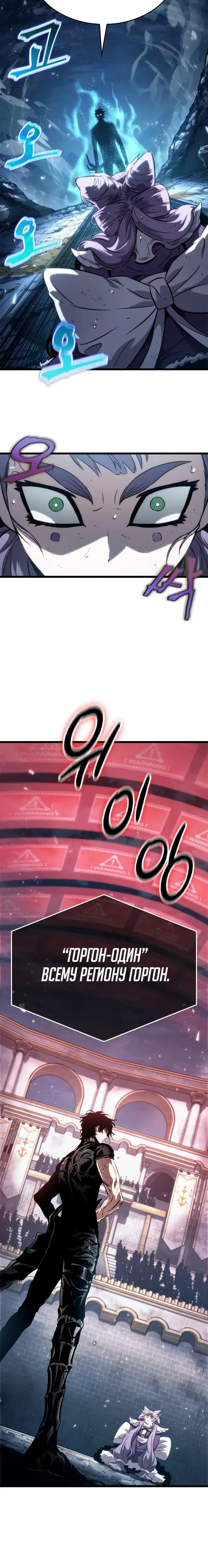 Page 6.001