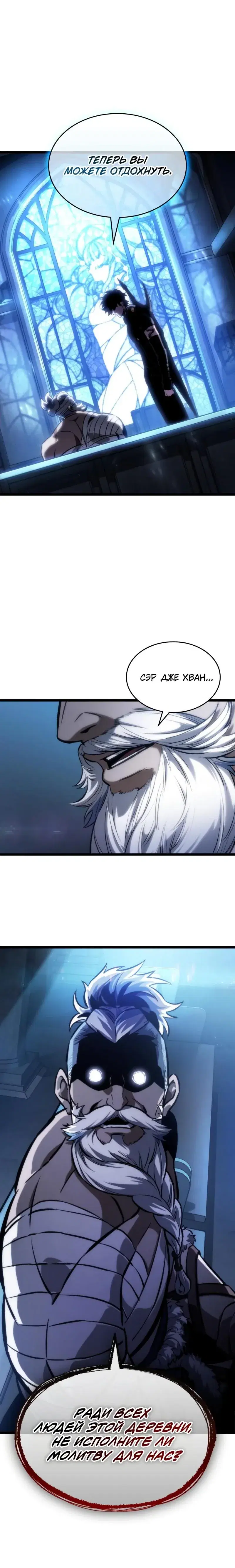 Page 6.001