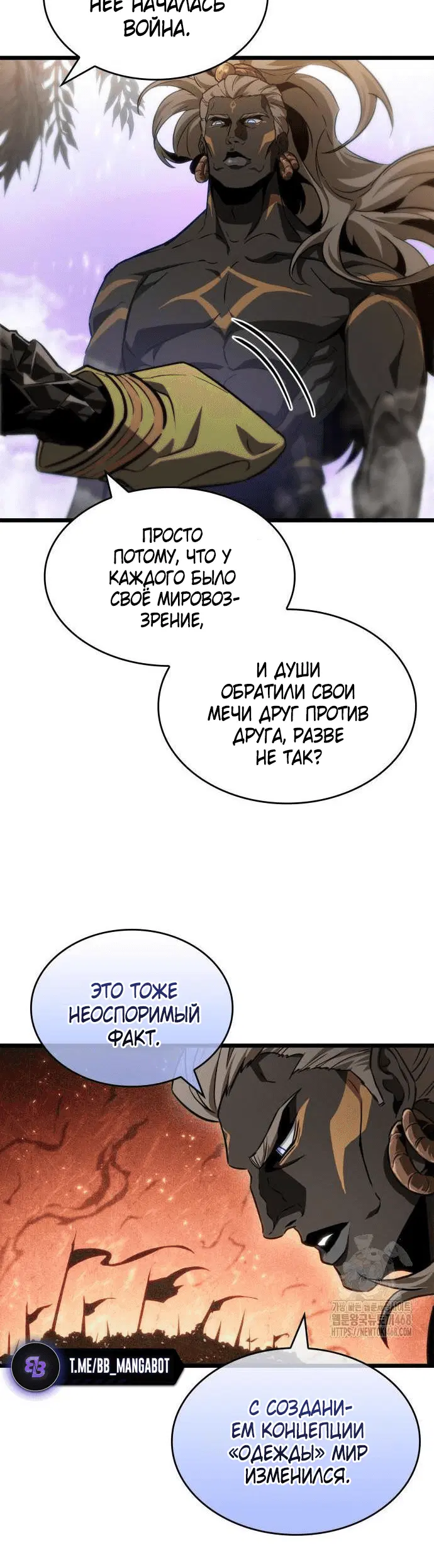 Page 6.001