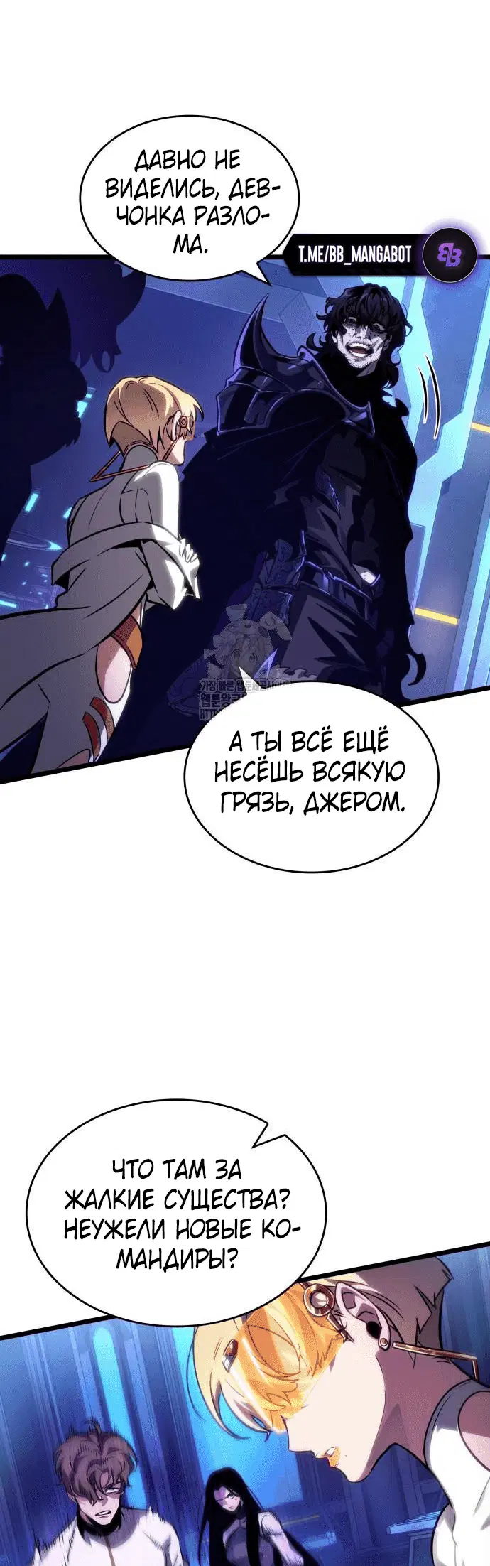 Page 6.001