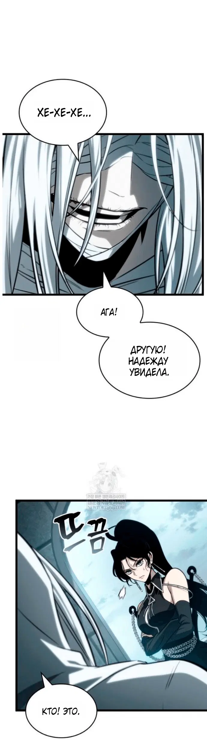 Page 6.001