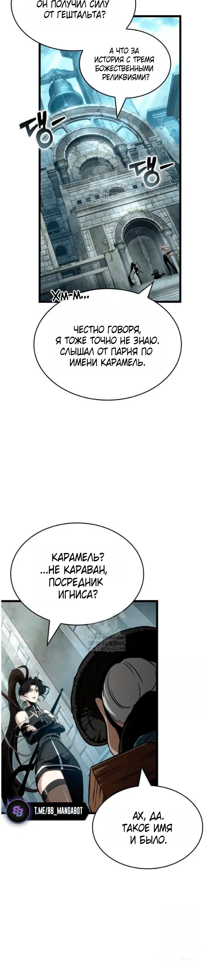 Page 6.001