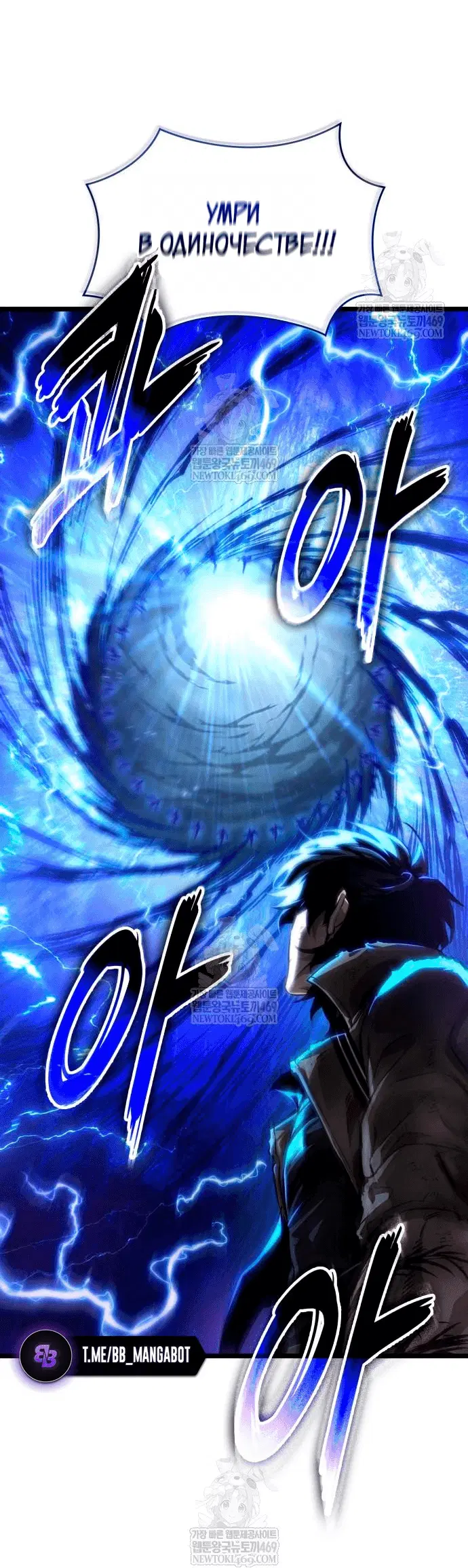 Page 6.001