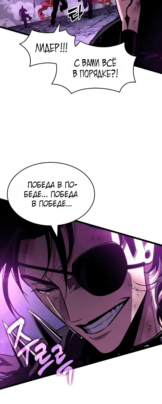 Page 6.001