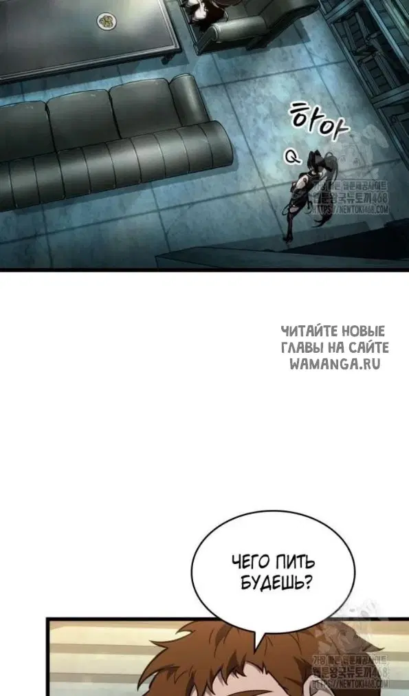Page 62.000