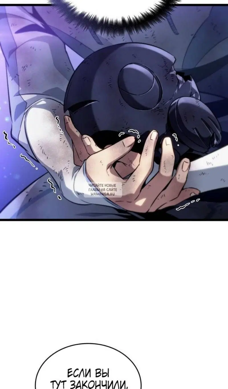 Page 62.000