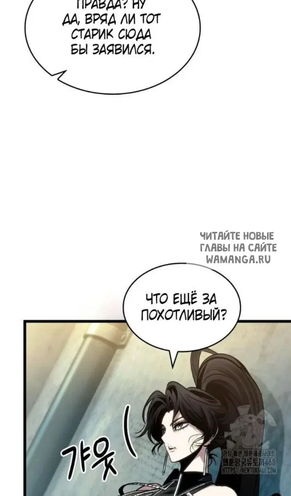 Page 76.000